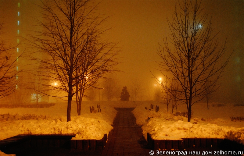 зеленоград фото - Парк Пушкина в тумане