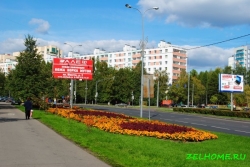 Центральный проспект Зеленограда