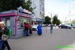 У магазина Океан на Центральном Проспекте Зеленограда