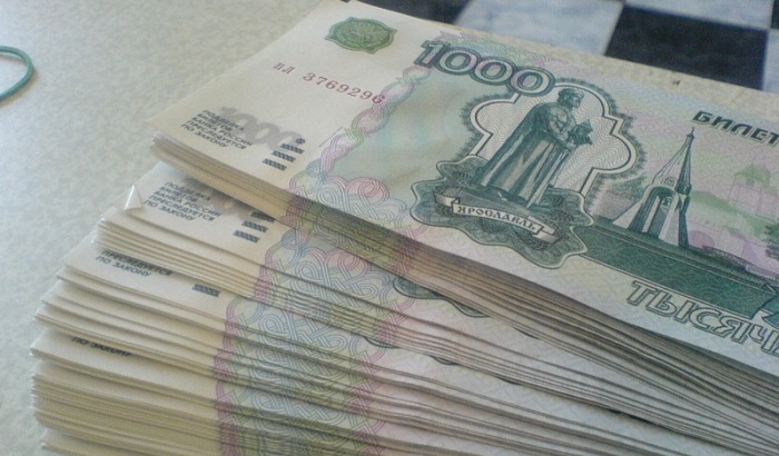 миллионы рублей