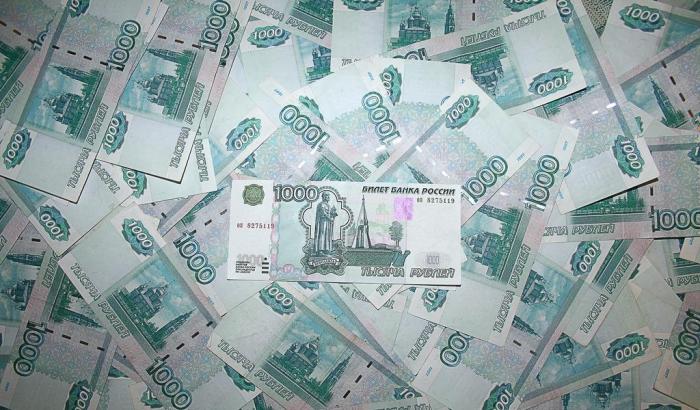 бюджет москвы составил 20 млрд рублей