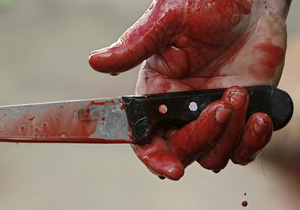 кровавый нож