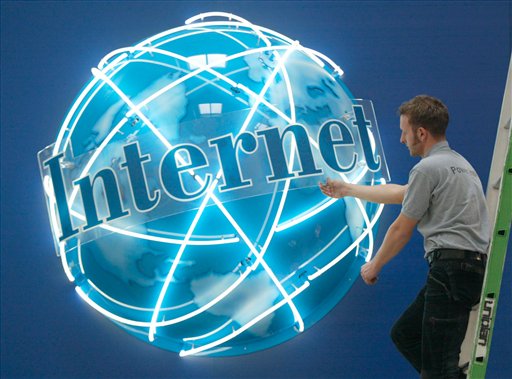 интернет в зеленограде