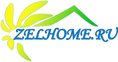 zelhome.ru все сервисы нашего сайта, зеленоград наш дом