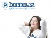 Аватар пользователя icenice