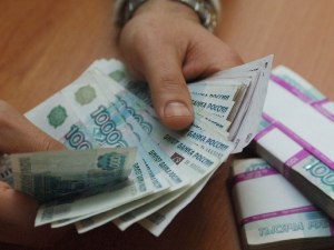 зарплата в зеленограде средняя составляет 38 тысячи рублей